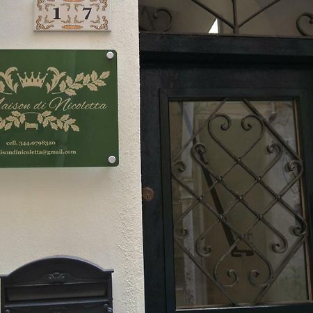 La Maison Di Nicoletta Gaeta Eksteriør bilde