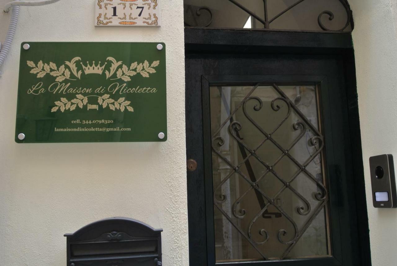 La Maison Di Nicoletta Gaeta Eksteriør bilde